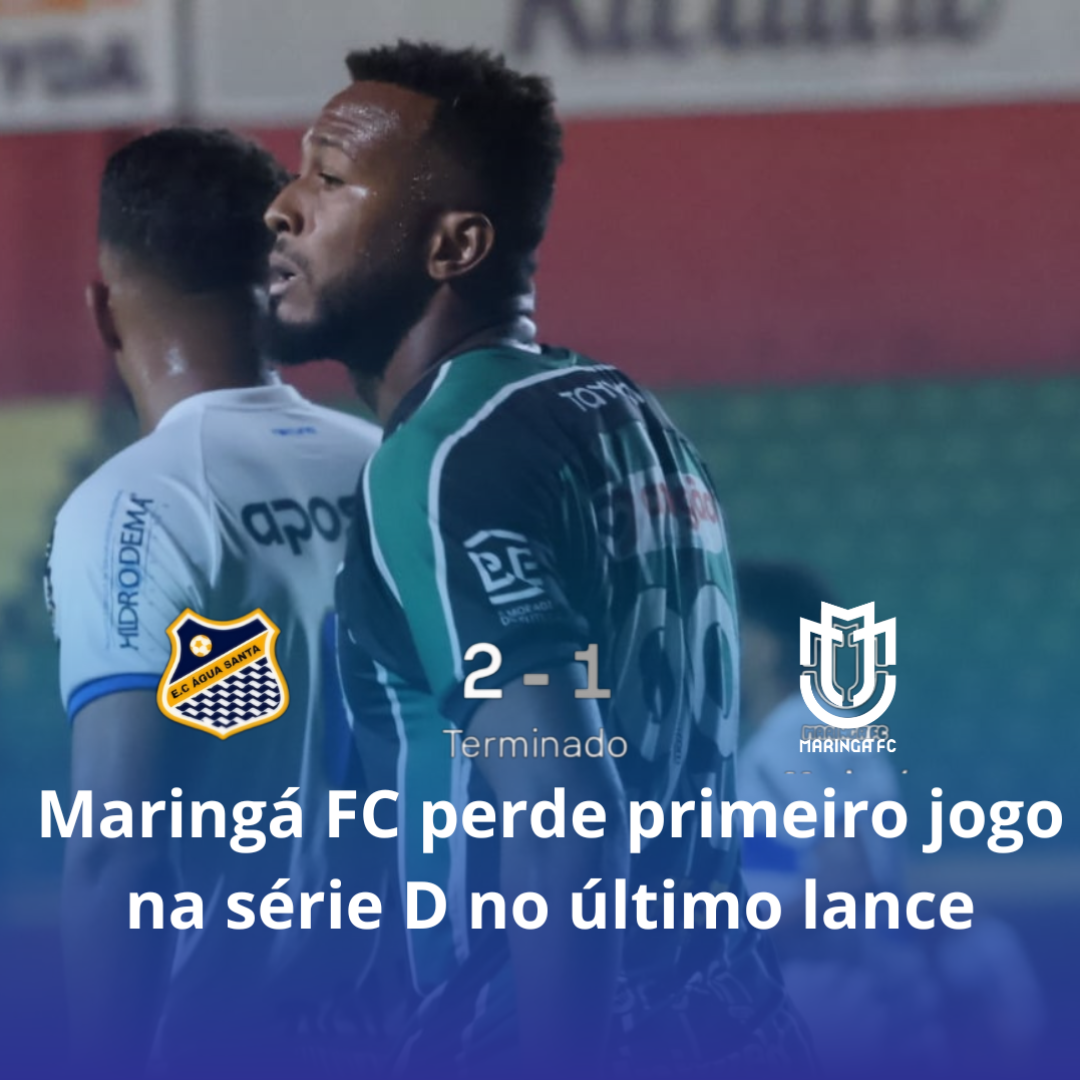 Derrota do Dogão na série D